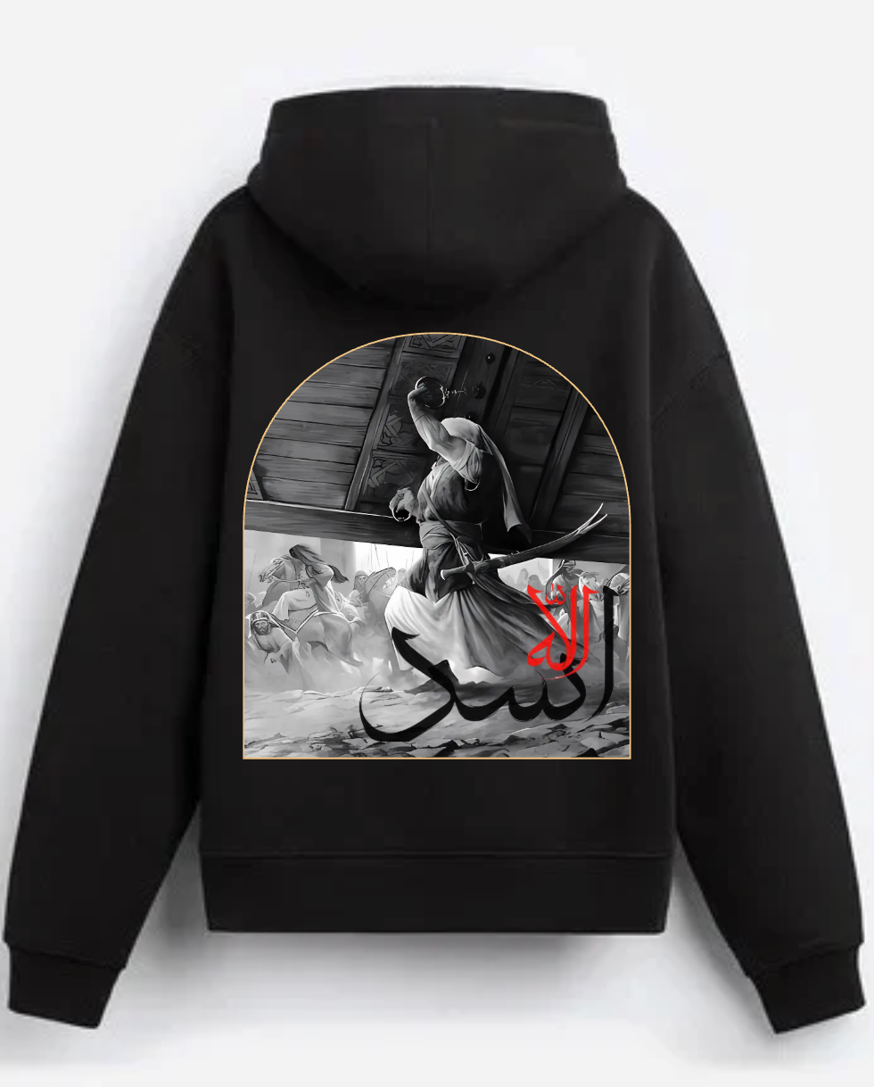 Gate of Khaybar – The Strength of Ali (ع) Hoodie